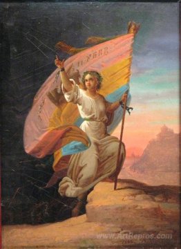 February 11th, 1866 - The Modern Romania