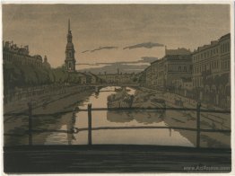 Petersburg. Kryukov Canal.