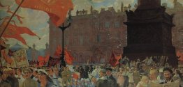 Festivities Marking the Opening of the Second Congress of the Co