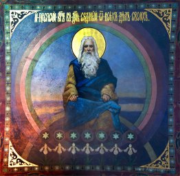 God - the Creator, the days of creation