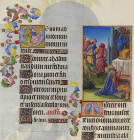 Psalm LVI