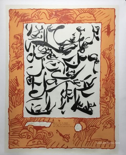 This painting, hand-painted by our artists