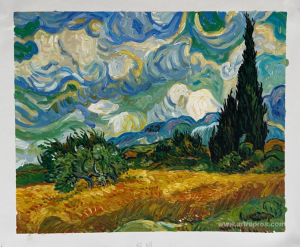 Wheat Field with Cypresses at the Haude Galline near Eygalieres 