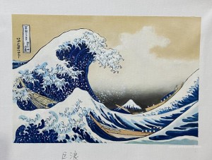 The Great Wave off Kanagawa 