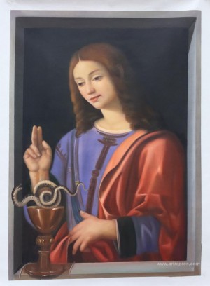 St. John the Evangelist