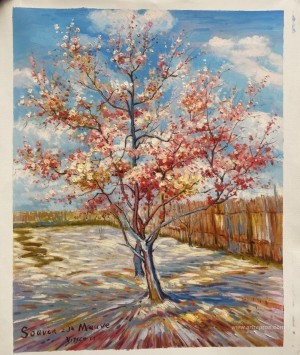 Peach Tree in Bloom (in memory of Mauve) 