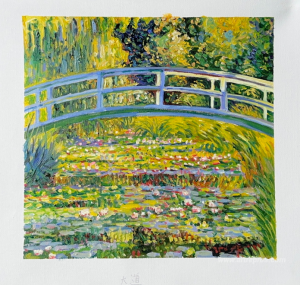 The Japanese Bridge (The Water-Lily Pond)